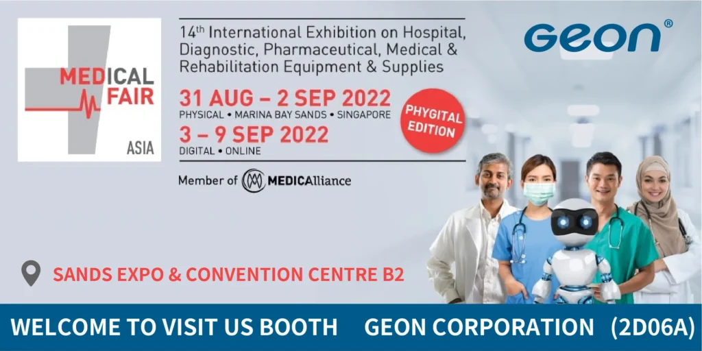 2022 MEDICAL FAIR ASIA